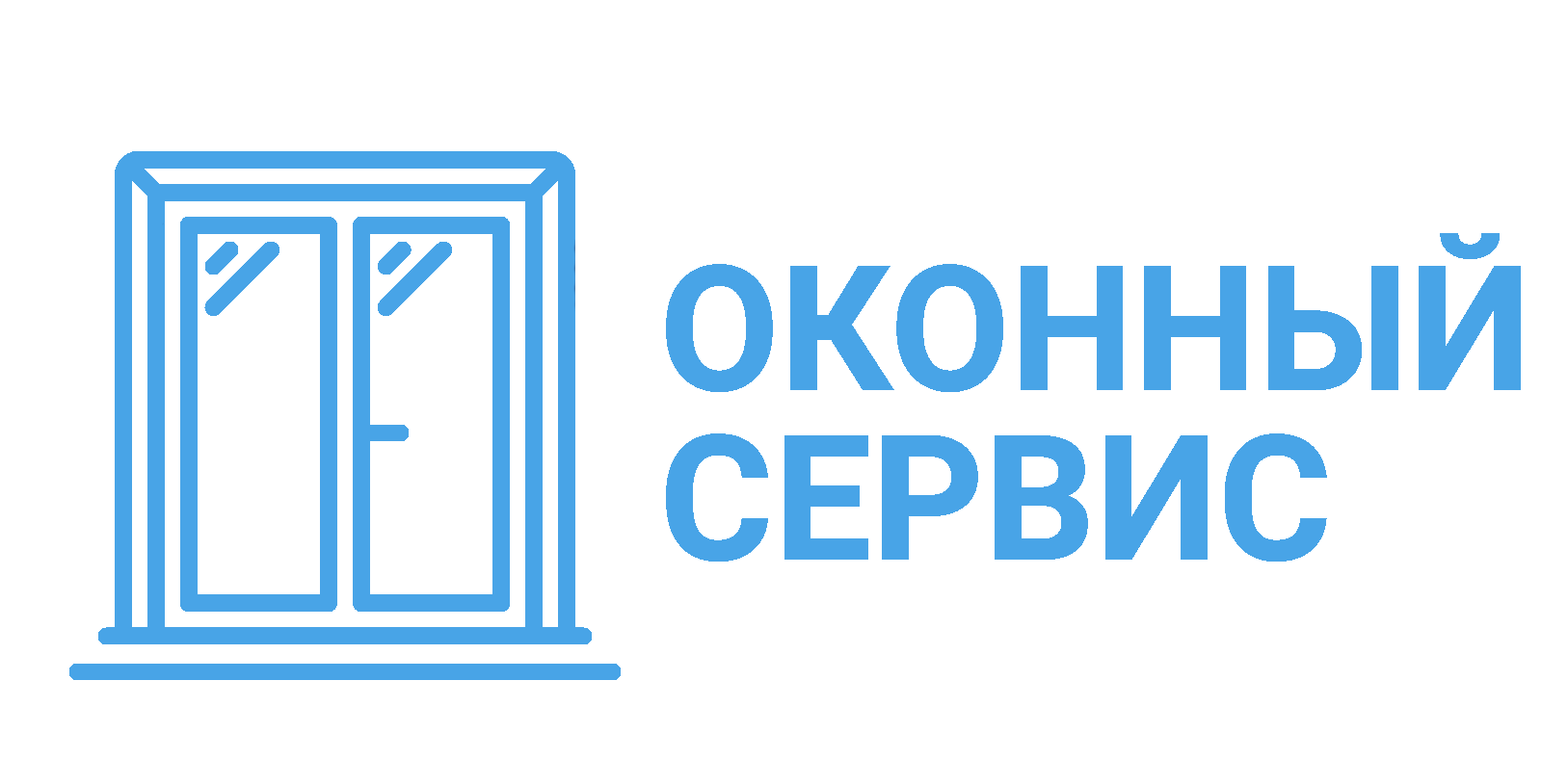 Остекление балкона в доме №2 ул. Серафима Туликова в Калуге